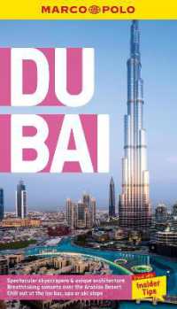 Dubai Marco Polo Pocket Travel Guide - with pull out map (Marco Polo ...