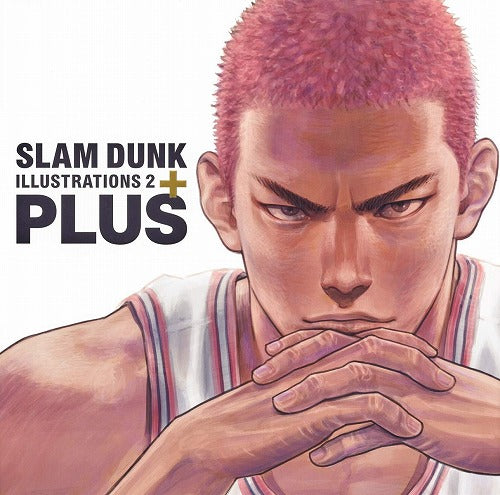 PLUS / SLAM DUNK ILLUSTRATIONS 2