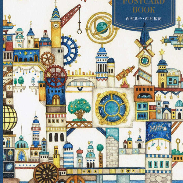 芸術- Books Kinokuniya UAE