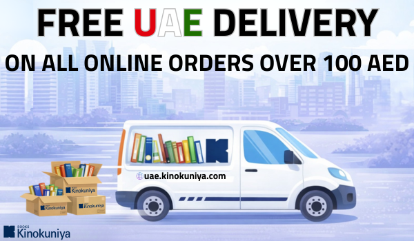 Search for Books and More