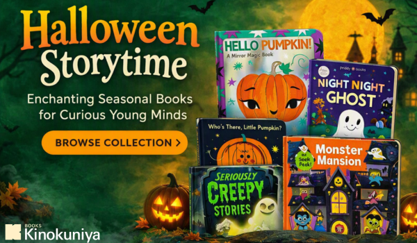 Search for Books and More