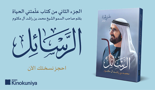 Search for Books and More