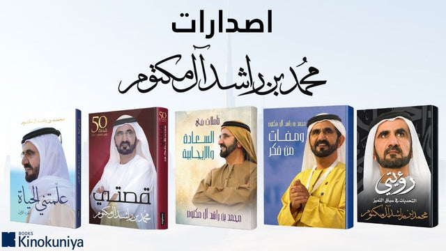 Search for Books and More